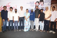 Husharu Pittalu Movie Teaser Launch